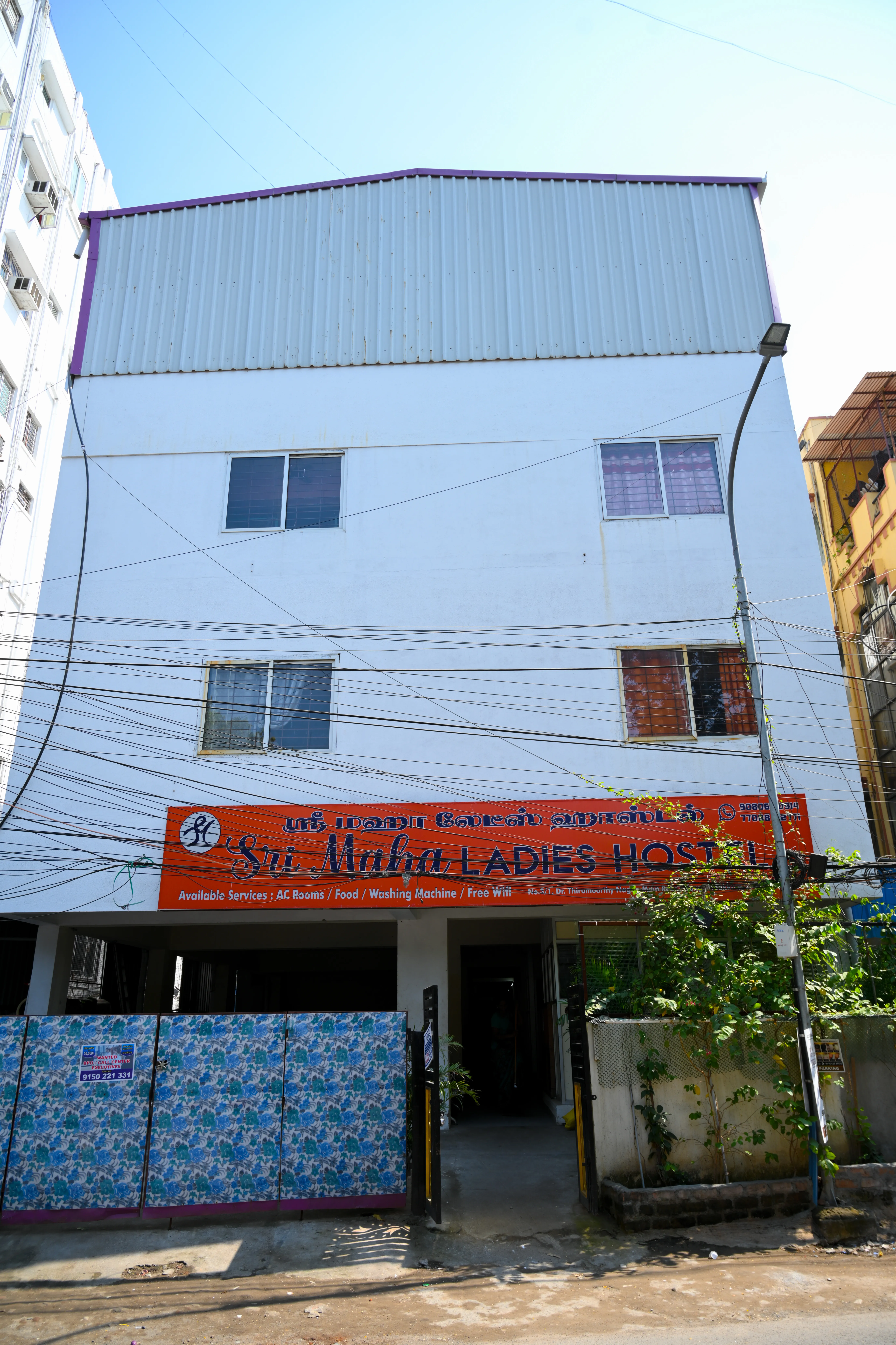 Sri Maha Hostels Chennai property with premium women and student accommodation